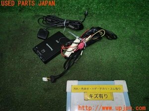 3UPJ=93540503]MAZDA RX-8 Mazda Speed M*z Tune(SE3P)Panasonic Panasonic ETC on-board device CY-ET906KD separation sound used 