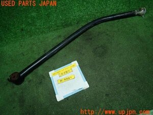 3UPJ=96360428]ジープ ラングラー アンリミテッド(JK38L)フロント ラテラルロッド 右ハンドル 中古