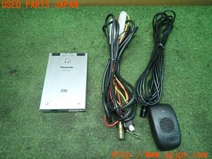 3UPJ=92090503]パジェロ エクシード(V75W)前期 Panasonic パナソニック ETC車載器 CY-ET700 中古