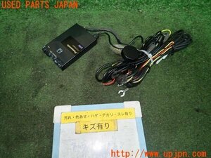 3UPJ=99330503]日産 プレジデント ソブリン5人乗(PGF50)Panasonic パナソニック ETC車載器 CY-ET909KD 中古