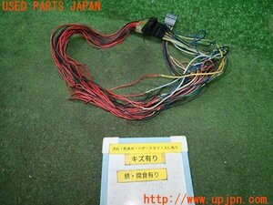3UPJ=95240584] Mitsubishi Galant VR-4(E39A) after market extension Harness used 