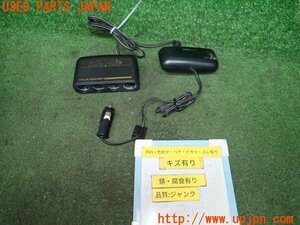 3UPJ=95240512] Mitsubishi Galant VR-4(E39A) after market cigar socket power supply socket 2 piece set used 