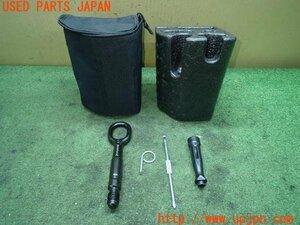 3UPJ=95600625]VW ティグアン(5NDFGF)純正 パンク修理キット 5NA 601 703 車載工具 中古