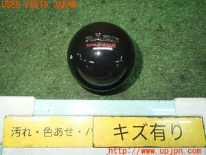 3UPJ=94060614]インテグラ タイプR(DC5)後期 CARMATE カーメイト RAZO レッツォ シフトノブ Type340R 中古