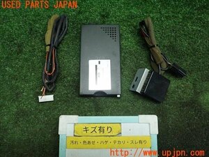 3UPJ=94260503]フェアレディZ ロードスター(HZ33)中期 CALSONIC? ETC車載器 分離型 ブザータイプ 中古