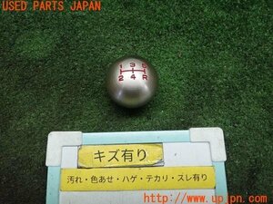 3UPJ=95620614]ジープラングラー TJ系(TJ40S)2004y 社外 シフトノブ アルミ 球 5速 中古