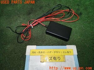 3UPJ=97700512]三菱 ランエボ7 GSR(CT9A)Beat-Sonic ビートソニック USB電源ユニット UCH3D ハーネス 中古