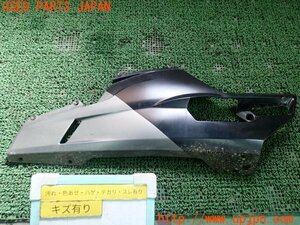 3UPJ=97230031]ドゥカティ・848EVO CORSE SE(ZDMH602AADB)純正 アンダーカウル 左 480.3.228.1A 中古