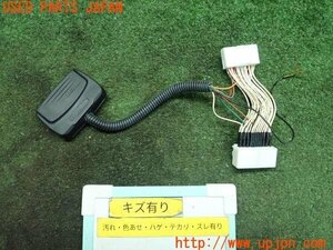 3UPJ=95030507]セルシオ(UCF31 30系)後期 Bullcon TVキット フリーテレビング 純正ナビ用 オートタイプ 中古