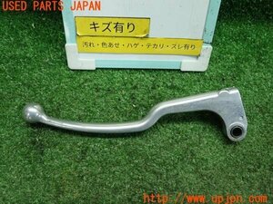 3UPJ=82480064]ホンダ・CBR600RR(PC40)逆輸入車 純正 クラッチレバー 中古