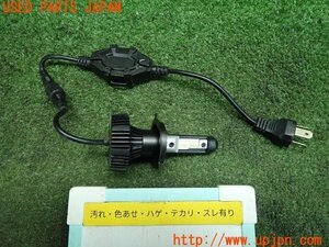 3UPJ=89100500] Suzuki GSX250R(DN11A) неоригинальные фары клапан(лампа) LED H4 б/у 