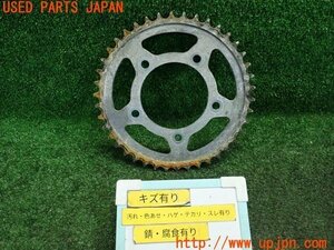 3UPJ=90900428]カワサキ・ニンジャ ZX-14R(ZXT40F) 逆輸入車 純正 ドリブンスプロケット 530 42T リヤ 中古