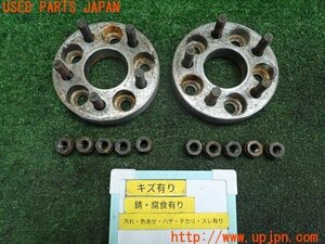 3UPJ=89000971]インプレッサ WRX STi(GC8)前期 DuraX ワイドトレッドスペーサー 25mm ワイトレ 2枚 中古