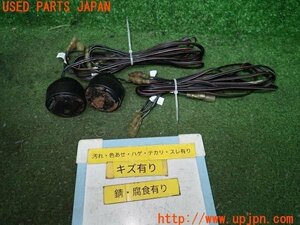 3UPJ=93040544]日産 スカイライン 2000 RSターボ(DR30)KENWOOD ケンウッド ツイーター 左右セット 難有り 中古