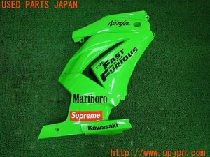 3UPJ=89080004]カワサキ ニンジャ250R(EX250K)純正 右 フロント サイドカウル KAWASAKI Ninja ジャンク