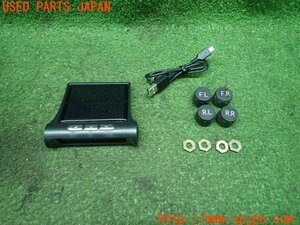 3UPJ=88820579]ロードスター(NC系)後期 社外 TPMS タイヤ空気圧センサー ジャンク