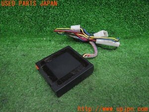 3UPJ=81430542]三菱 スタリオン 2.6 GSR-VR(A187A)後期 FET ターボタイマー 当時物 中古