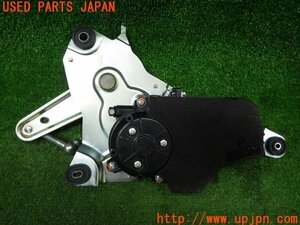 3UPJ=91870566]レクサス LS600hL 後席セパレートシート(UVF46 40系)前期 純正 パワートランクモーター 電動 ラゲージクローザー 中古