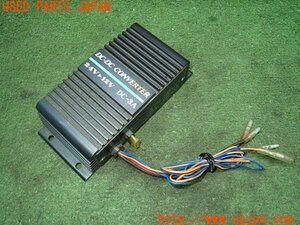 3UPJ=96800579]ランクル60系(HJ61V(改))後期 EXCEL DC-DCコンバーター DC-3A 24V→12V 中古