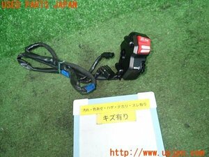 3UPJ=87910207]YAMAHA トレーサー900GT TRACER(RN51J)純正 キルスイッチ 中古