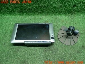 3UPJ=94630545]carrozzeria カロッツェリア TVモニター AVIC-D9500/CPN1591 サイバーナビ オンダッシュ カーナビ ジャンク