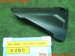 3UPJ=99300011]BMW R1200RS(R12NB K54)純正 サイドカバー 左 8523155 中古