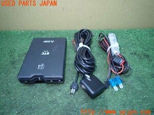 3UPJ=98650503]ランクル80(FZJ80G)中期 三菱電機 ミツビシ ETC車載器 EP2UN19V ジャンク 中古