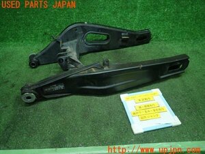 3UPJ=92670408]YAMAHA ヤマハ MT-07(RM07J)純正 スイングアーム 難有り 中古