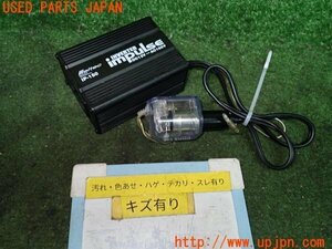 3UPJ=99560513]三菱 スタリオン GSR-II(A183A)メルテック 車載用 インバーター IP-150 中古