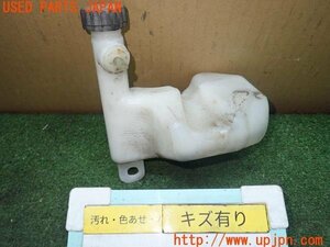 3UPJ=92690152]KTM・RC 390(JYJ42)純正 リザーバータンク 中古