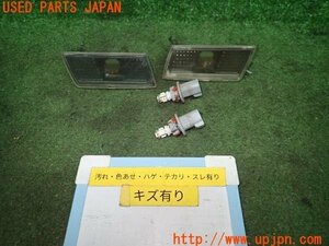 3UPJ=87170530]クライスラー 300 ベースグレード(不明)社外 サイドマーカー クリア 左右セット 中古