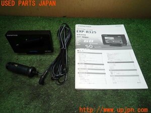 3UPJ=95050575]ランクル100(UZJ100W)前期 Yupiteru ユピテル レーダー探知機 EXP-R325 中古