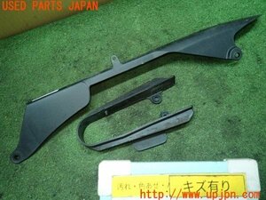 3UPJ=93770431]カワサキ・ニンジャ ZX-6R(ZX636G)純正 チェーンカバー 中古
