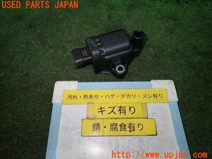 3UPJ=97170115] Moto Guzzi V7 Racer (GT79B) original ignition coil used 