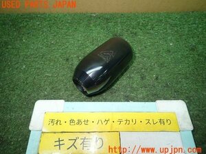 3UPJ=98230614]フェアレディZ(Z33)前期 NAPOLEX ナポレックス シフトノブ LONZA 中古