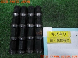 3UPJ=90600967]社外 レーシングナット M12 P1.25 スチール 貫通 ホイールナット 16個セット 中古