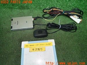 3UPJ=89630503]ポルシェ 911 カレラ クーペ(99666 996型)Panasonic パナソニック ETC車載器 CY-ET700D 音声 分離 中古