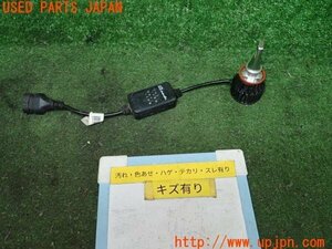 3UPJ=90830505]SUZUKI スイフトスポーツ(ZC33S)社外 LEDバルブ H11 35W 3000K 黄色 1点のみ 中古