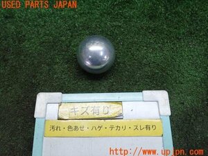 3UPJ=95670614]ランクル60系 VX(HJ61V(改)中期 RAZO トランスファー シフトノブ アルミ 球タイプ 中古