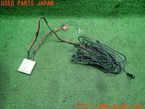 3UPJ=96630542]Mister Antenna ミスターアンテナ ブースター FM VICS AMP アンプユニット 中古