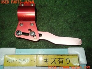 3UPJ=94160001]NISSAN 180SX(RPS13(改) SR20)中期 社外 ウインカーレバー オフセット ポジションアップキット 中古