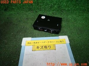 3UPJ=92940532]LEXUS レクサス HS250h(ANF10)純正 シートヒータースイッチ 中古