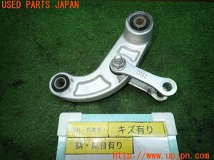 3UPJ=89200409]ヤマハ・MT-09A(RN34J)純正 サスペンションリンク 中古