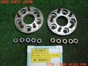 3UPJ=89000972]インプレッサ WRX STi(GC8)前期 社外 ワイドトレッドスペーサー 20mm ワイトレ 2枚 中古