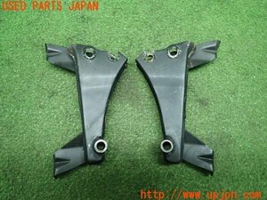 3UPJ=89080151]カワサキ ニンジャ250R(EX250K)純正 エンジンハンガー 左右 KAWASAKI Ninja ジャンク