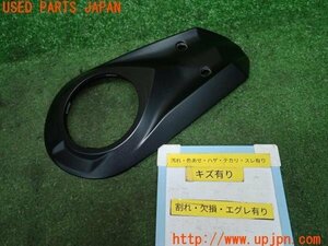 3UPJ=89090560]ホンダ CBR 250RR(MC51)純正 センター タンクカバー 中古