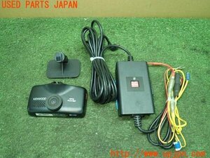 3UPJ=98130579]ハイエースバン(KDH201V 3型)KENWOOD ケンウッド ドライブレコーダー DRV-610 ドラレコ 中古