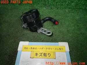 3UPJ=94900203]トライアンフ ストリート トリプル RS(H4J765)純正 フロントブレーキタンク 中古