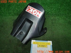 3UPJ=90860059]ホンダ CBR1000RR ファイヤーブレード(SC57)純正 リア フェンダー 中古