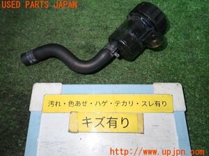 3UPJ=94900574]トライアンフ ストリート トリプル RS(H4J765)純正 リアブレーキタンク 中古